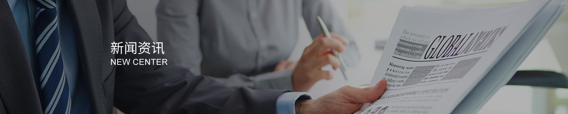 What are the common structures of composite film for food packaging?